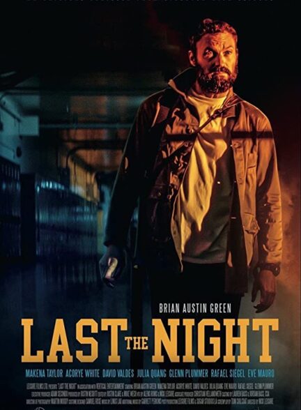 دانلود فیلم دوام آوردن شب Last the Night