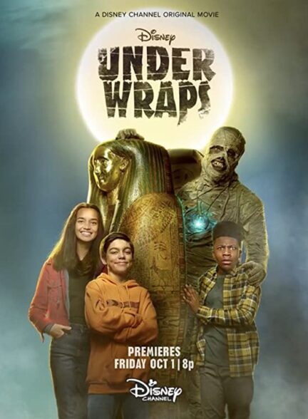 دانلود فیلم تحت پوشش – دوبله Under Wraps