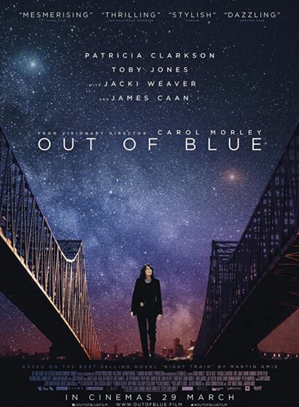 دانلود فیلم غیرمنتظره Out of the Blue