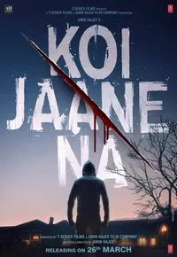 دانلود فیلم  کسی نمیداند  Koi Jaane Na