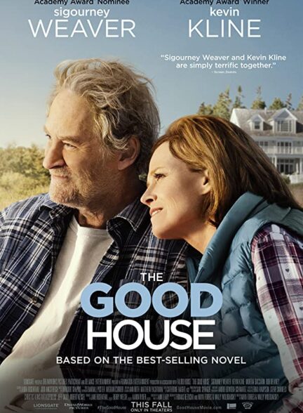 دانلود فیلم  خانه خوب The Good House