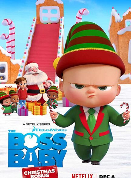 دانلود انیمیشن  بچه رئیس – هدیه کریسمس – دوبله The Boss Baby: Christmas Bonus