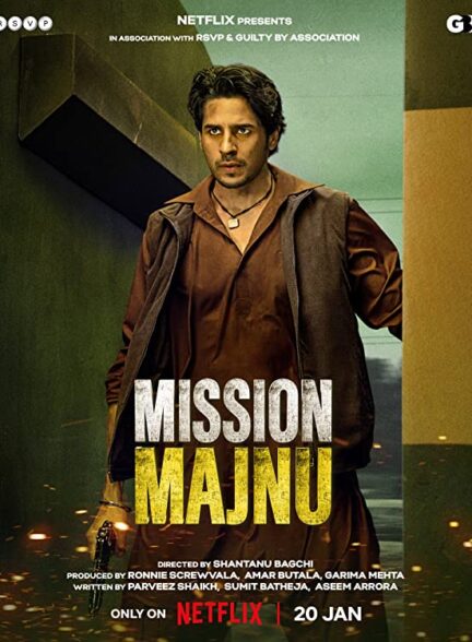 دانلود فیلم ماموریت مجنو – دوبله  Mission Majnu