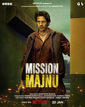 دانلود فیلم ماموریت مجنو – دوبله  Mission Majnu