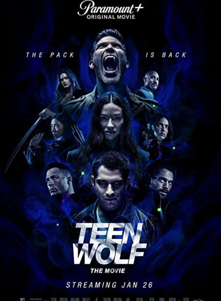 دانلود فیلم گرگ نوجوان – دوبله فارسی 2023 Teen Wolf: The Movie