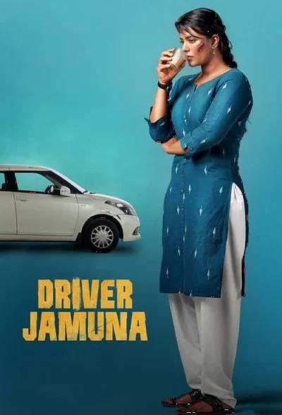 دانلود فیلم  راننده جامونا – دوبله Driver Jamuna