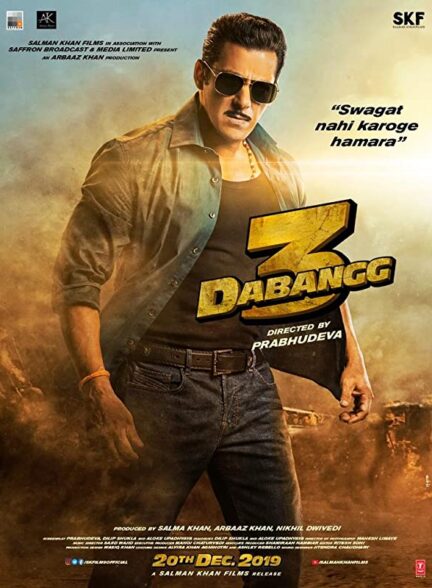 دانلود فیلم  نترس 3 – دوبله Dabangg 3