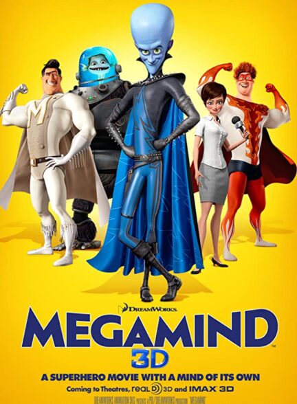 دانلود انیمیشن نابغه – دوبله Megamind