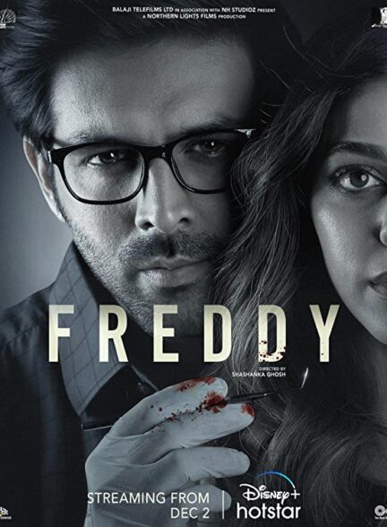 دانلود فیلم فردی -دوبله فارسی 2022 Freddy