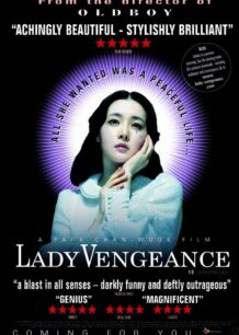 دانلود فیلم  بانوی انتقام Lady Vengeance