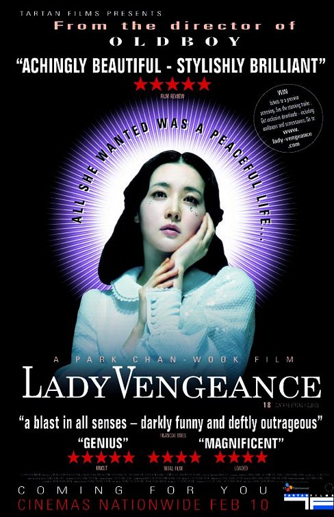 دانلود فیلم  بانوی انتقام Lady Vengeance