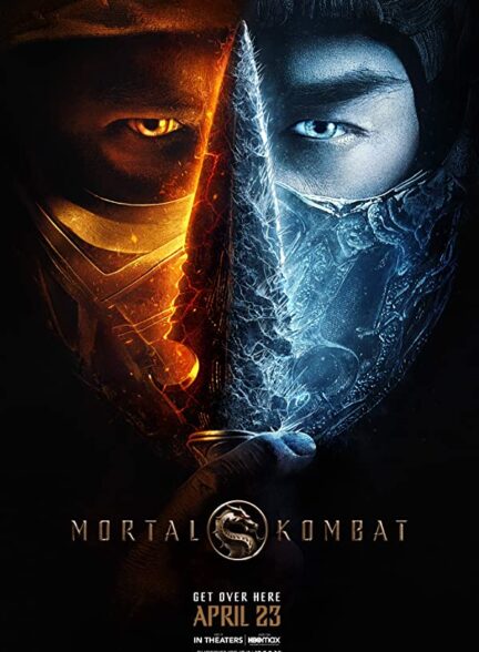 دانلود فیلم  مورتال کامبت – دوبله Mortal Kombat