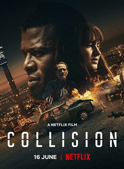 دانلود فیلم برخورد Collision