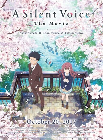 دانلود  انیمیشن  صدای خاموش A Silent Voice: The Movie