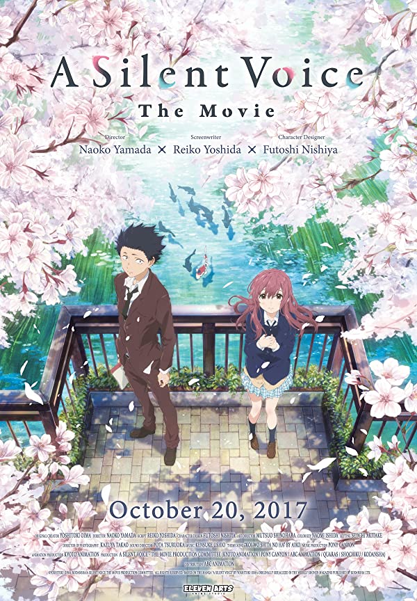 دانلود  انیمیشن  صدای خاموش A Silent Voice: The Movie