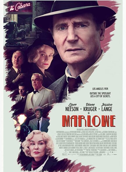 دانلود فیلم مارلو – دوبله Marlowe