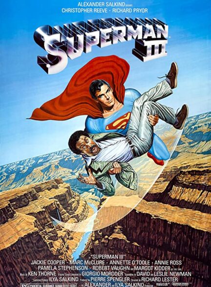 دانلود فیلم سوپرمن ۳ 1983 Superman III