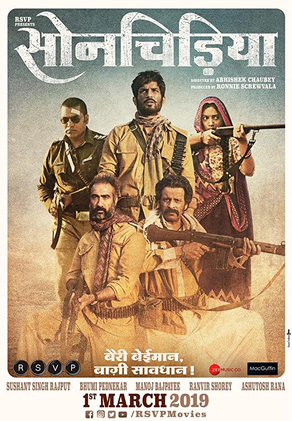 دانلود هندی فیلم سونچیریا – دوبله Sonchiriya