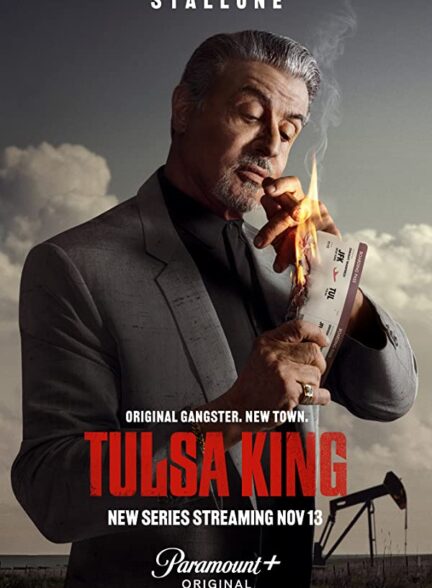 دانلود سریال آمریکایی پادشاه تالسا – فصل 2 دوبله فارسی 2022 -2024 Tulsa King