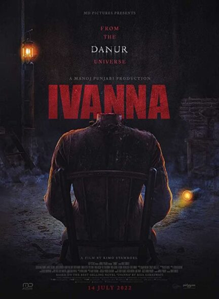 دانلود فیلم ایوانا Ivanna