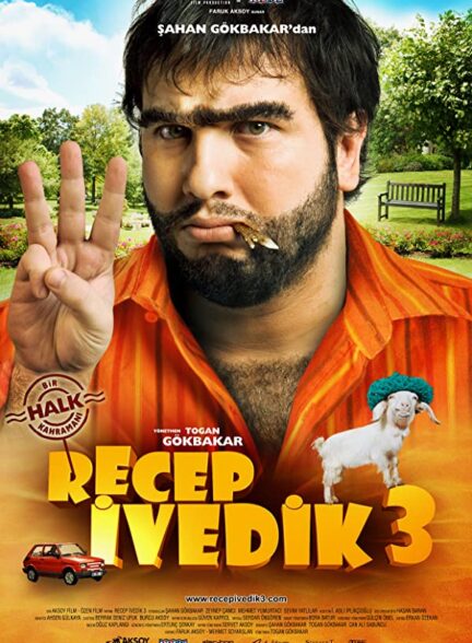 دانلود فیلم  رجب ایودیک 3 – دوبله Recep Ivedik 3