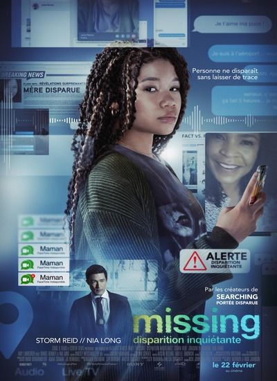 دانلود فیلم گمشده Missing