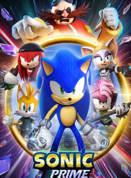 دانلود انیمیشن سریالی سونیک پرایم – دوبله Sonic Prime