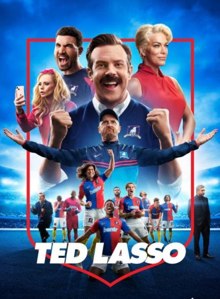 دانلود سریال تد لاسو فصل 3- 2023 Ted Lasso