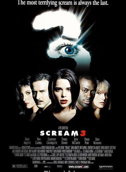 دانلود فیلم  جیغ 3 -2000 -Scream 3