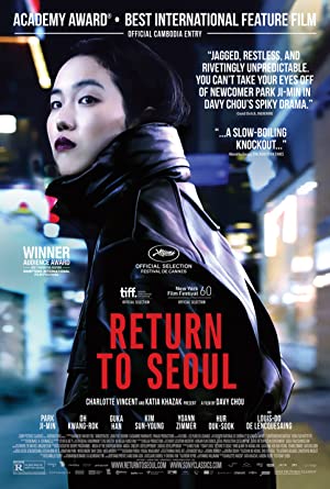 دانلود فیلم بازگشت به سئول 2022 Return to Seoul