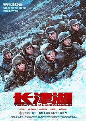 دانلود فیلم نبرد در دریاچه چانگجین -دوبله فارسی 2021 The Battle at Lake Changjin