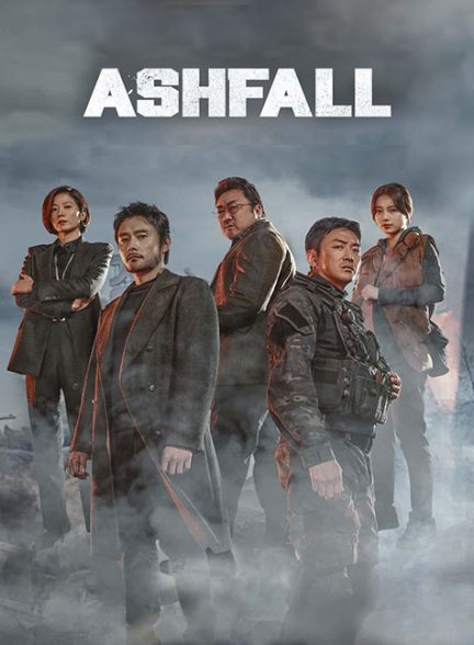 دانلود فیلم  خاکستر – دوبله فارسی 2019 Ashfall