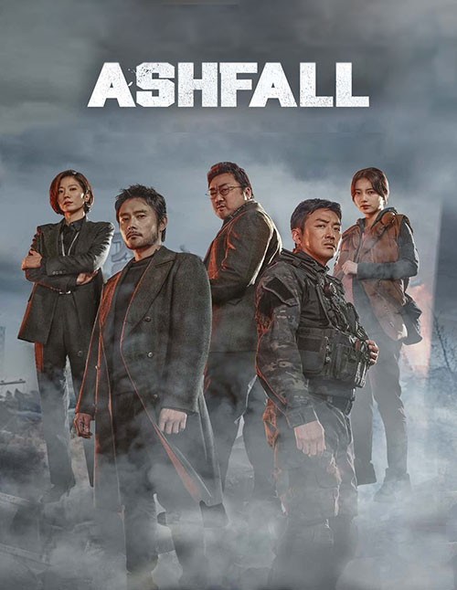 دانلود فیلم  خاکستر – دوبله فارسی 2019 Ashfall