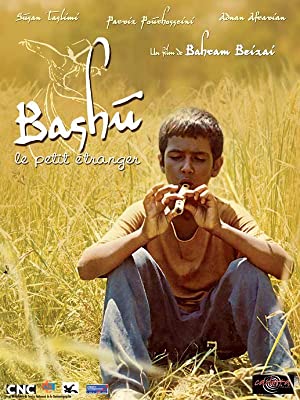 دانلود فیلم ایرانی باشو غریبه کوچک 1368 Bashu the Little Stranger