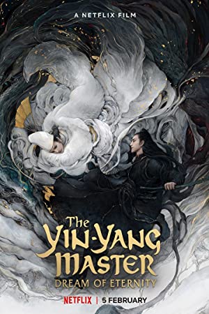 دانلود فیلم  استاد یین یانگ رویای ابدیت 2020 The Yin-Yang Master: Dream of Eternity