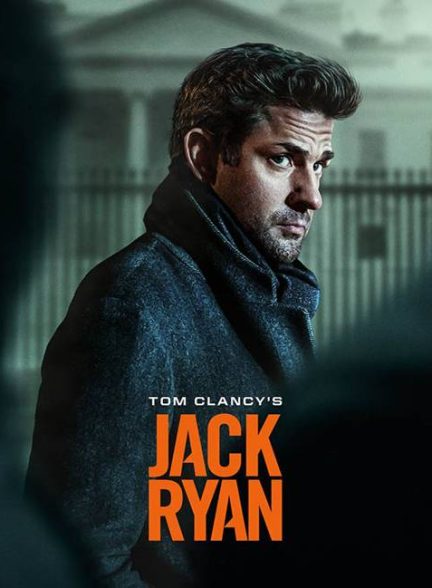 دانلود سریال آمریکایی تام کلنسی: جک رایان فصل پایانی 2018 – 2023 Tom Clancy’s Jack Ryan