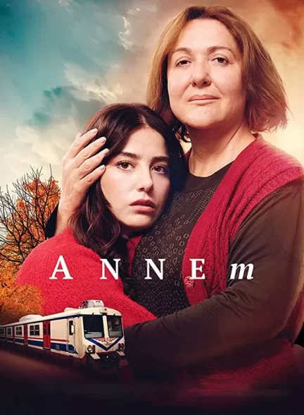 دانلود فیلم  مادر من – دوبله فارسی 2019 Annem