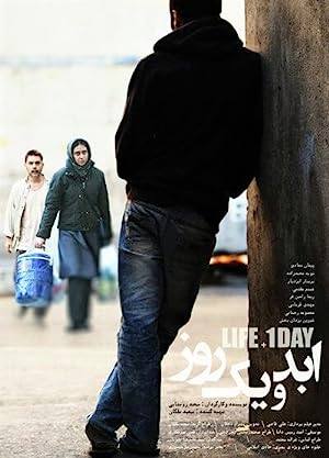 دانلود فیلم ایرانی ابد و یک روز 1393 Life and a Day