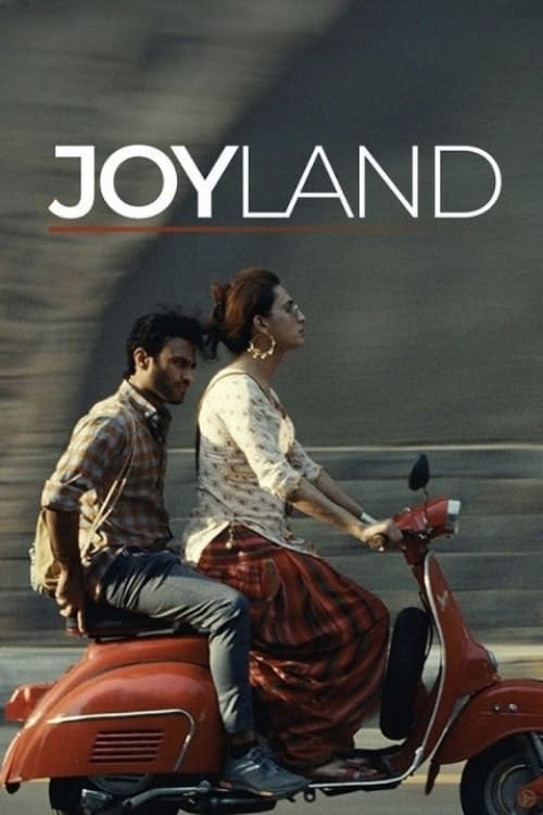 دانلود فیلم  جویلند 2022 Joyland