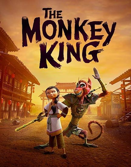 دانلود انیمیشن شاه میمون – دوبله فارسی 2023 The Monkey King