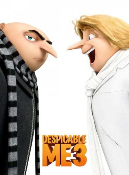 دانلود انیمیشن من نفرت انگیز ۳ – دوبله فارسی 2017 Despicable Me 3