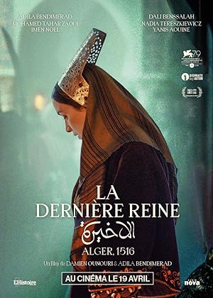 دانلود فیلم  آخرین ملکه 2022 The Last Queen