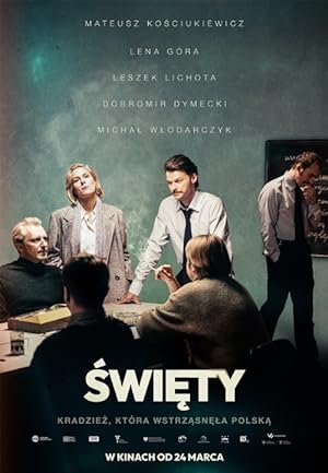 دانلود فیلم  قدیسه ماد 2023 Swiety