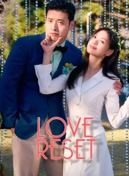 دانلود فیلم  شروع دوباره عشق 2023 Love Reset