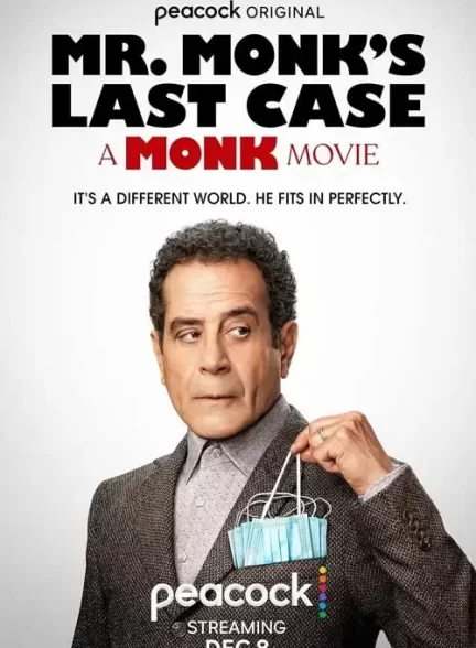 دانلود فیلم آخرین پرونده آقای مانک – دوبله فارسی 2023 Mr. Monk’s Last Case: A Monk Movie