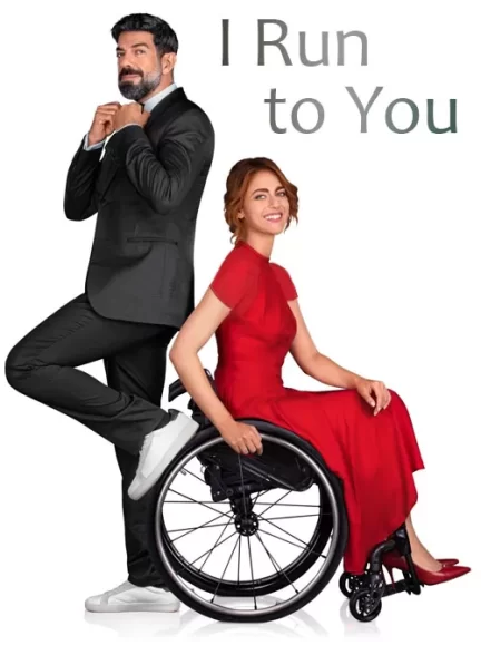 دانلود فیلم  به سوی تو میدوم 2022 I Run to You