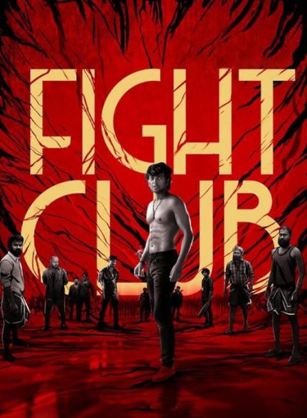 دانلود فیلم هندی باشگاه مبارزه – دوبله فارسی 2023 Fight Club