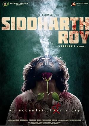 دانلود فیلم هندی سیدارت روی 2024 Siddharth Roy