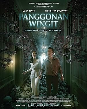 دانلود فیلم  هتل خالی از سکنه 2023 Panggonan Wingit