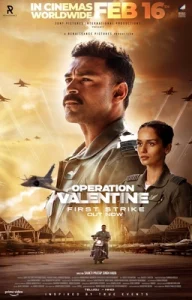 دانلود فیلم هندی عملیات ولنتاین – دوبله فارسی 2024 Operation Valentine